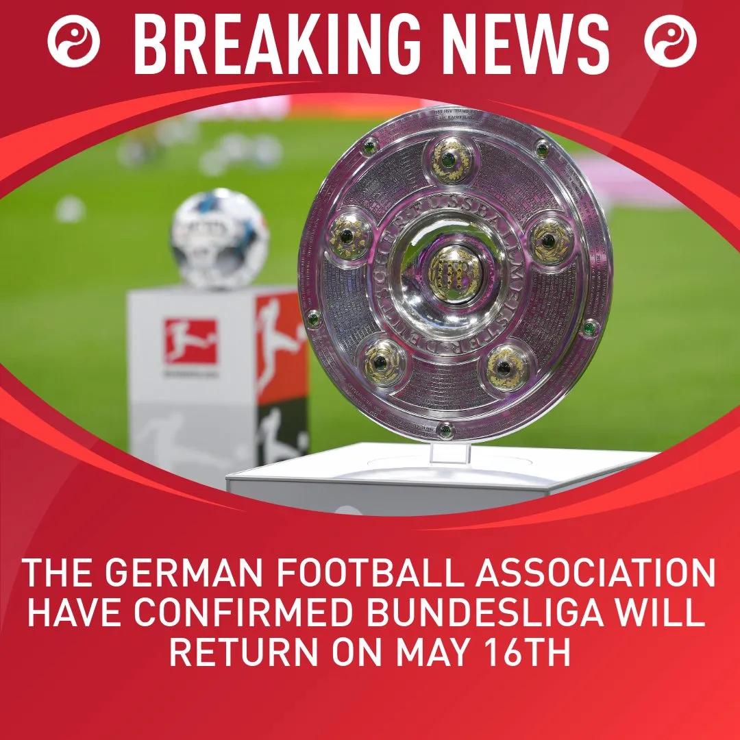 2017年度先进基层党组织